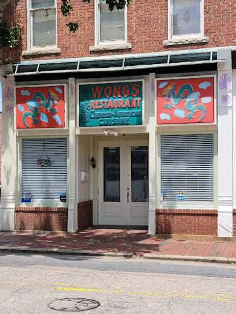 Wong's Chinese Restaurant
