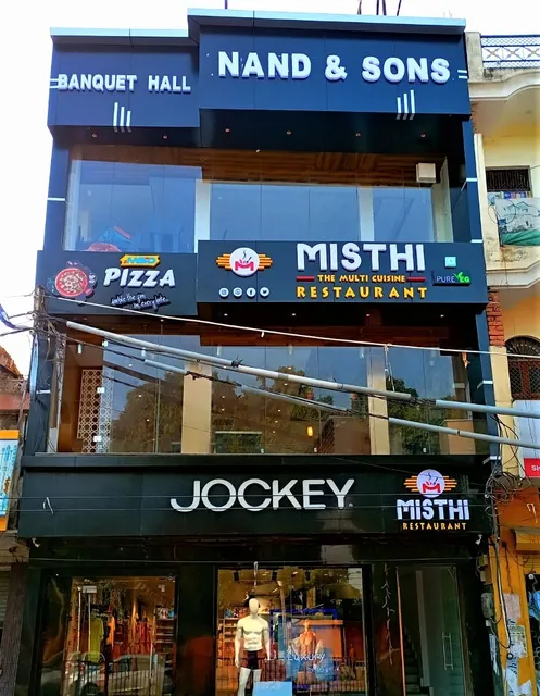 Misthi The Multi Cuisine Pure Veg Restaurant