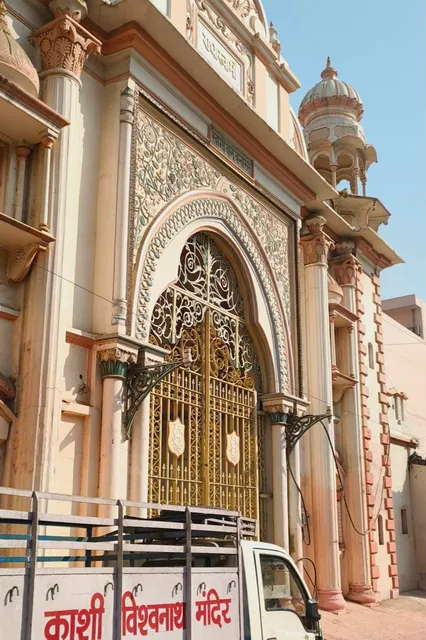 kashi vishwanath dham