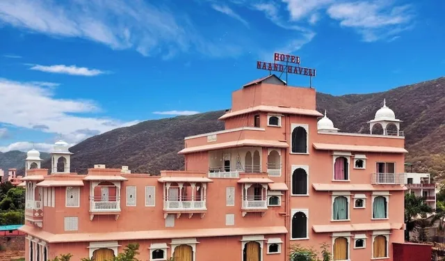 Naand Haveli