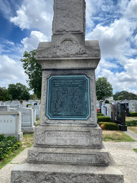 Mount Lebanon Cemetery