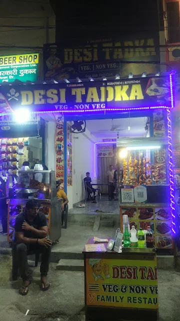 Desi Tadka