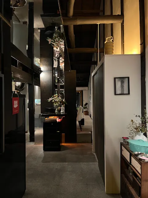 Le GAMiN ル・ギャマン