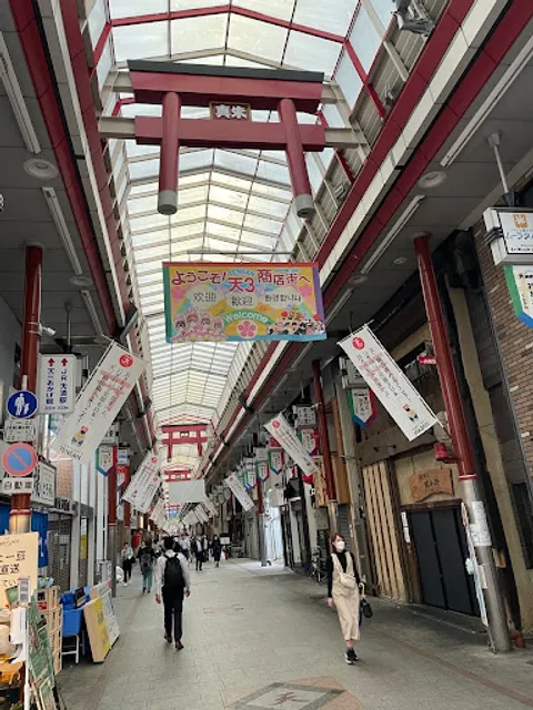 Tenjinbashi-suji Shopping Street 3 Chome, Tensan ( for Minamimorimachi )
