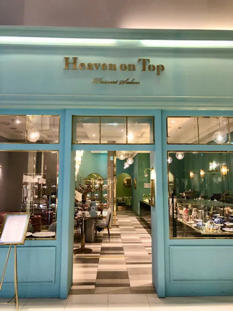 헤븐온탑 김포공항점