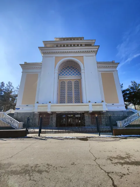 Palace Of Culture Of The Railwaymen