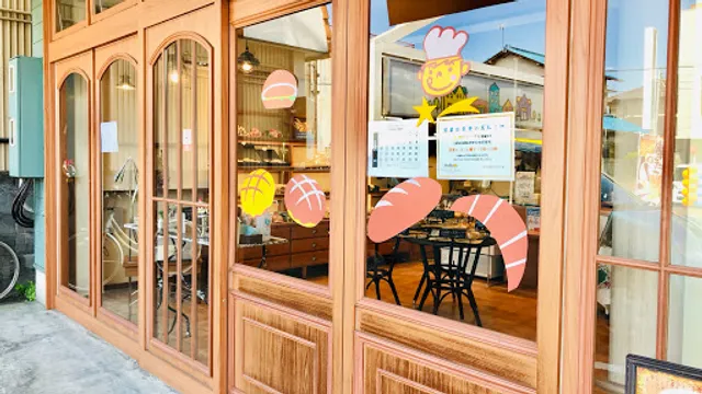 ほほえみ工房 きらら