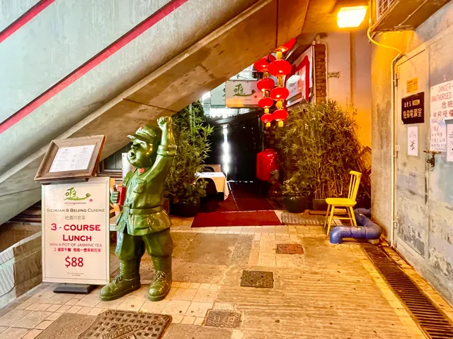 The Monogamous Chinese