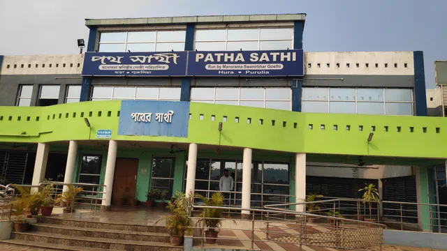 Path Sathi Govt. Hotel