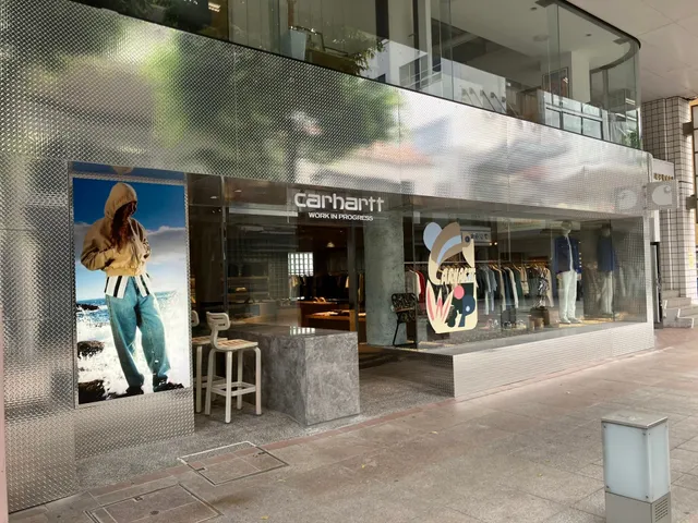 Carhartt WIP Store Kanazawa