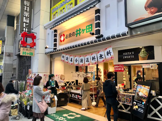 Ocha no Igeta Sendai-Chuo