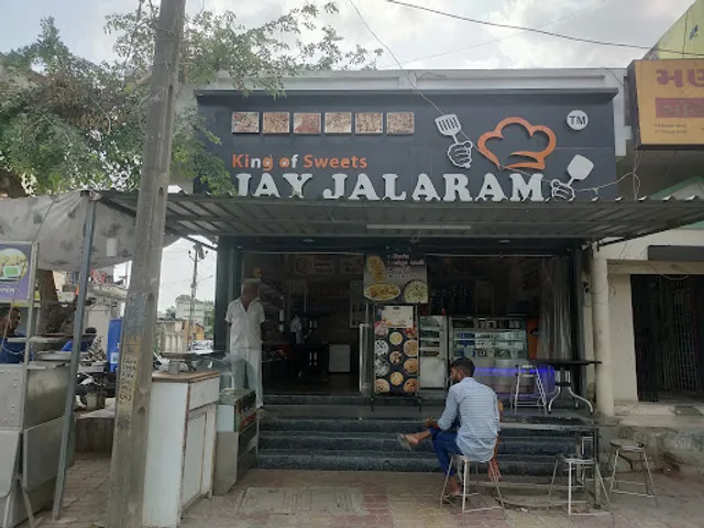 Jay Jalaram Sweets & Namkeen