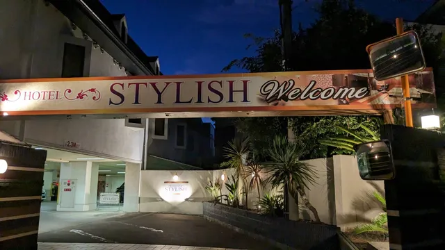 Hotel Hibiscus Takesato Resort & Business