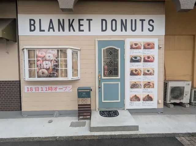 BLANKET DONUTS 相模原店