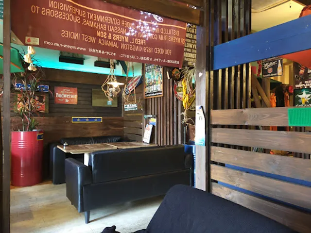 American House Potato