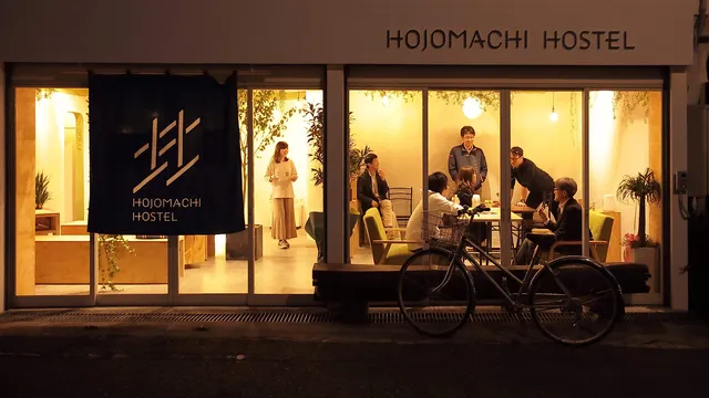 一棟貸しゲストハウス HOJO MACHI HOSTEL