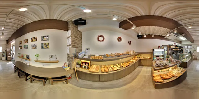 Bake Shop Iwahashi