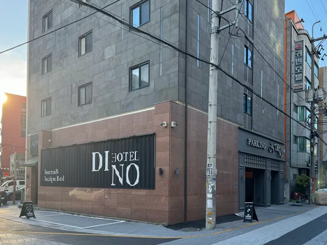 Dino Hotel Busan