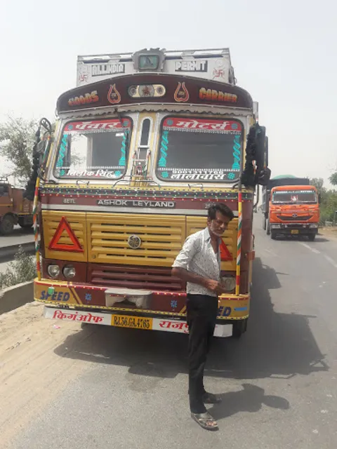 Rao ram singh market&hotel nikhri