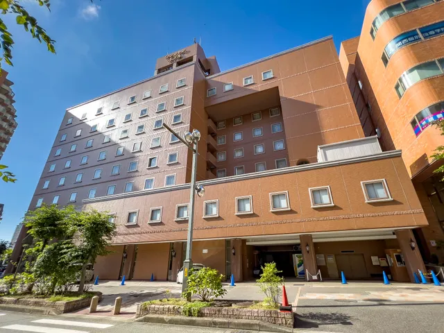 Takarazuka Washington Hotel