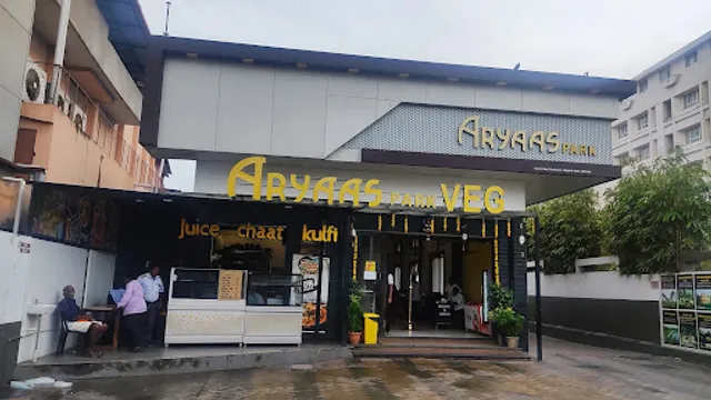 Aryaas Vegetarian Restaurant