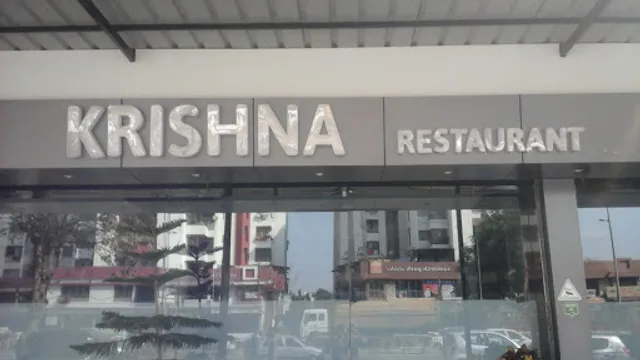 Krishna Restaurant