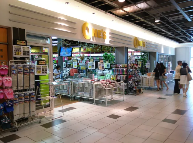 Chartwell Shopping Centre