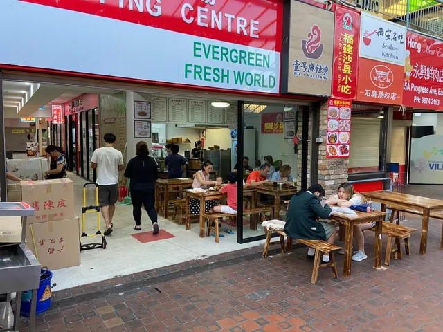 Fujian Shaxian Snacks Eastwood