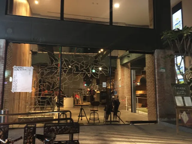 T-Park Café&eatery