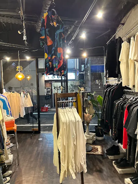 Furugiya Memento Shimokitazawa