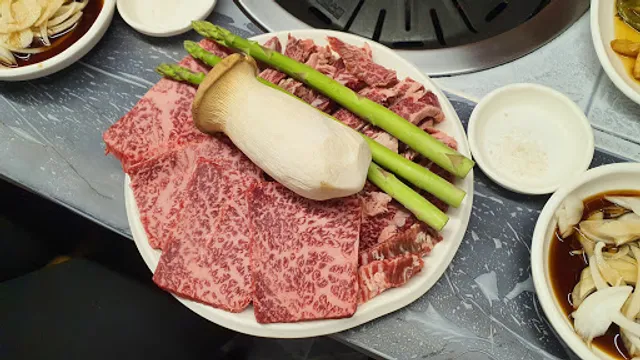 윤가네한우마을