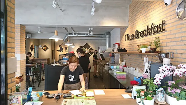 艾初早午餐-國美店