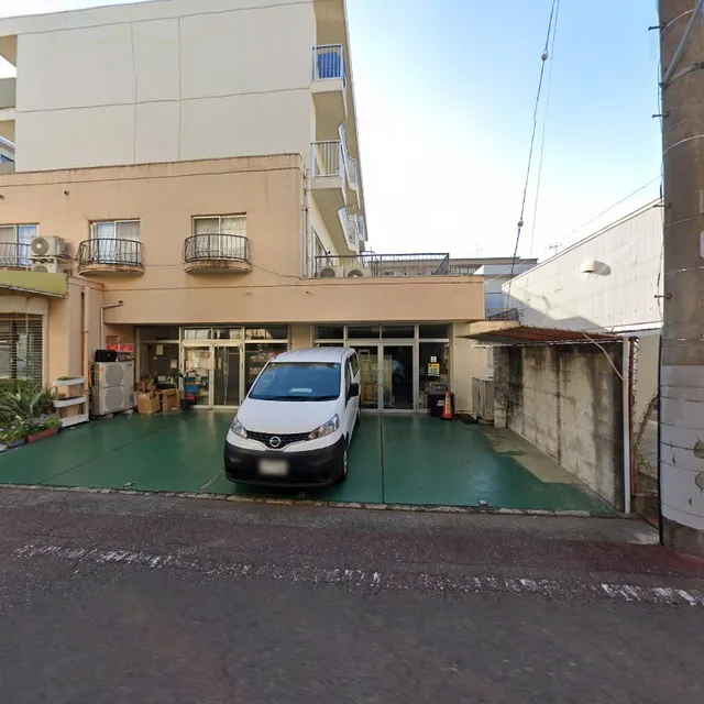 駿河アジア中国物産