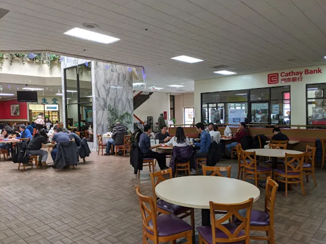 International Mall Food Court