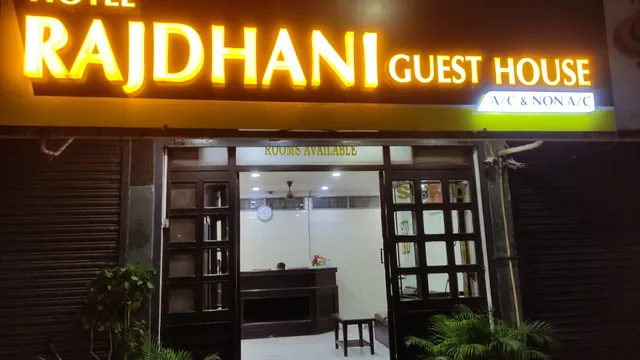 Hotel Rajdhani Guest House