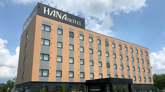 Hana Hotel & Spa Ikaho Interchange