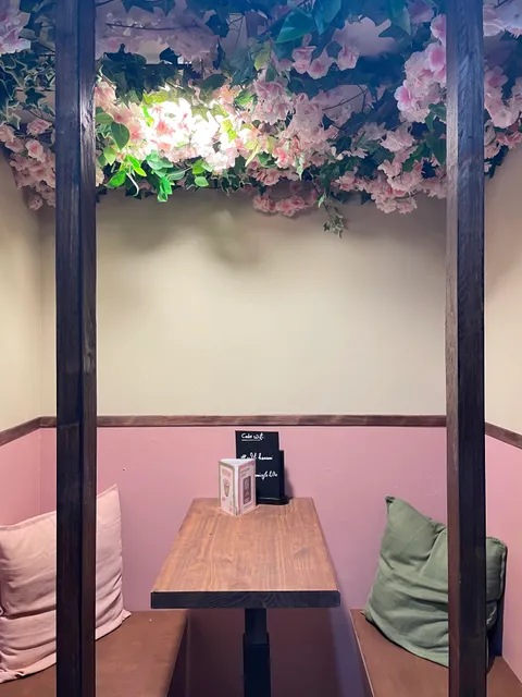 Hanami Café - Café, bar & école japonaise