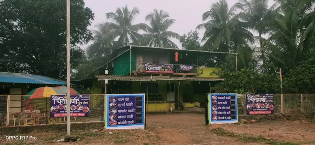 Chintamani Home stay best hotel in Chiplun