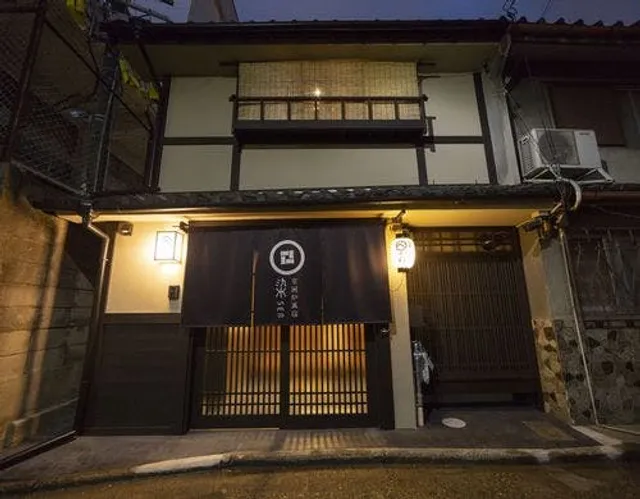 Sen/Shichijo-Heian (Dog Friendly)