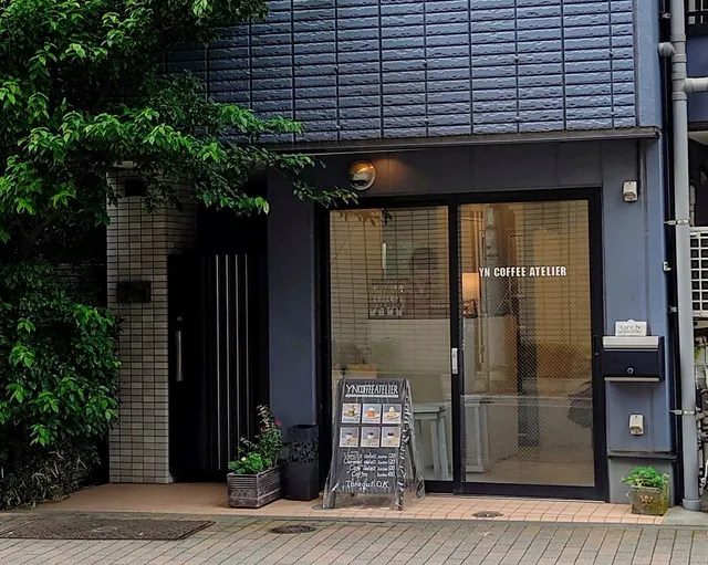 YN COFFEE ATELIER