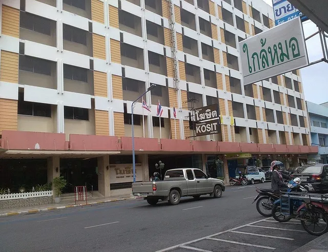Kosit Hotel