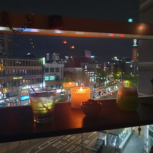 The Youn Shisha Cafe & Bar