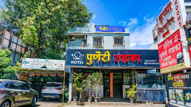 FabHotel Krishan Executive - Hotel in Hadapsar