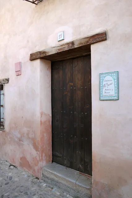 Cerámica Al Yarrar - Casa Tienda