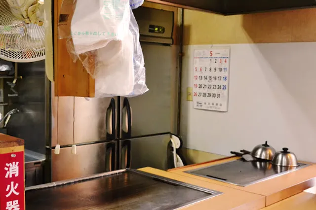 ももちゃんの屋