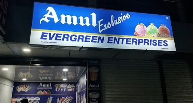 Amul Ice cream