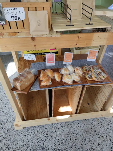 Kurashiki Shokupan Koubou P-chan