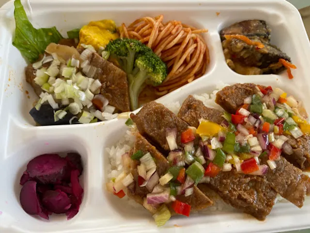 Spanish Italian AKISAKURA