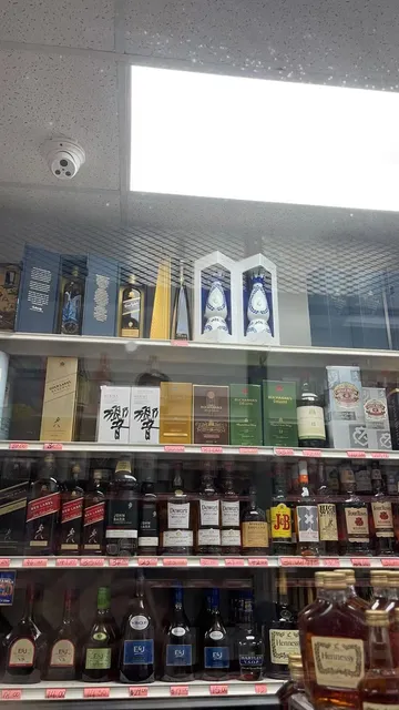 Cheers Wine & Liquor