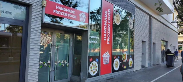 Multi Cook Nice Продуктовый Магазин